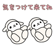 850112782