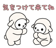 850112784