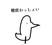 850112801