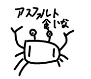 850112802
