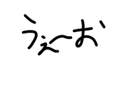 850112803