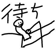 850112809