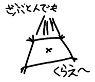 850112811