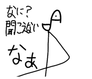 850112815