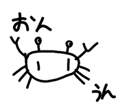 850112820
