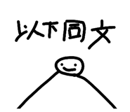 850112821