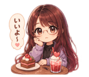 850112878