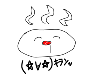 850112907