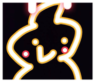 850112910