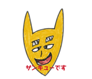 850113051