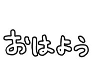 850113293