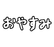 850113294