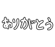 850113295