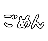 850113296