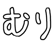 850113297