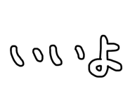 850113298