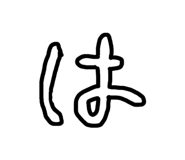 850113302