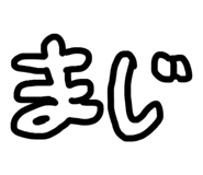 850113303