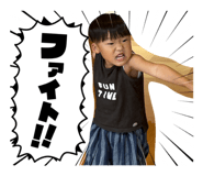 850113406