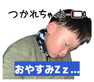 850113407