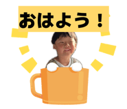 850113418
