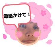 850113422