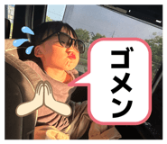 850113423
