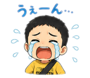 850113583