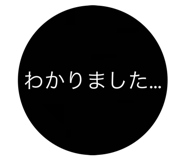 850114313