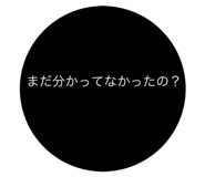 850114314