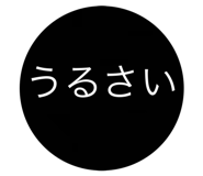 850114319
