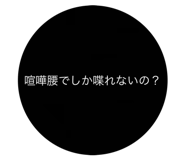 850114321