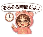 850114618