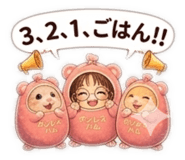 850114624
