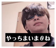 850114663