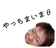 850114664