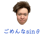 850114666