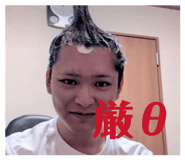 850114667