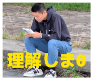 850114670