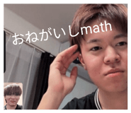 850114672