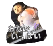 850115005