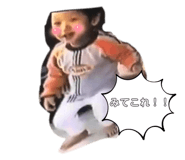 850115006