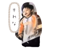 850115008