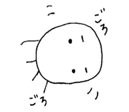 8501165