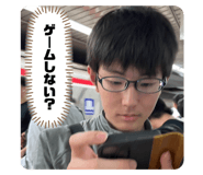 850116525