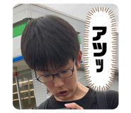850116526