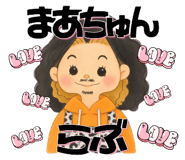 850124375