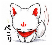 850125420
