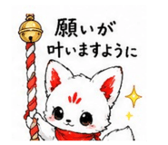 850125446