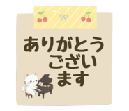 850125762
